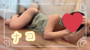 ナコの写メ日記｜ラブ&ピース 吉原格安店ソープ
