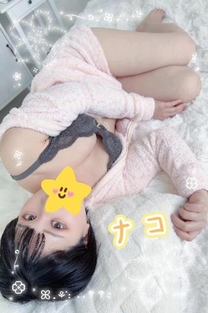 ナコの写メ日記|ラブ&ピース 吉原格安店ソープ