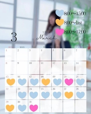 リョウの写メ日記｜ラブ&ピース 吉原格安店ソープ