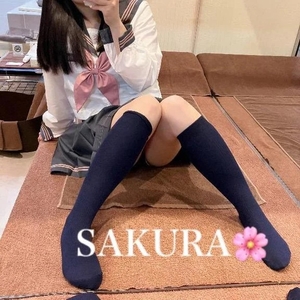 サクラの写メ日記｜ラブ&ピース 吉原格安店ソープ