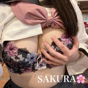 サクラの写メ日記｜ラブ&ピース 吉原格安店ソープ