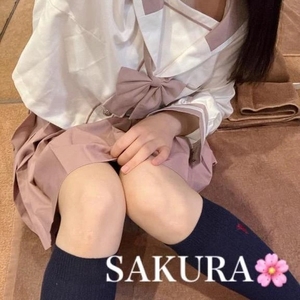 サクラの写メ日記｜ラブ&ピース 吉原格安店ソープ