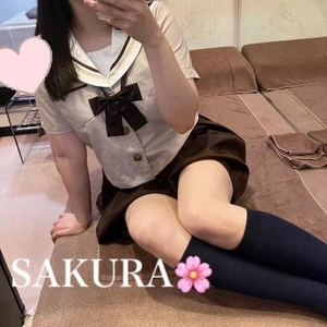 サクラの写メ日記｜ラブ&ピース 吉原格安店ソープ