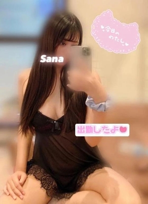 サナの写メ日記｜ラブ&ピース 吉原格安店ソープ