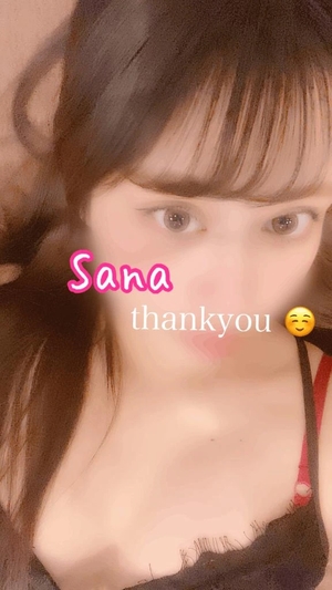 サナの写メ日記｜ラブ&ピース 吉原格安店ソープ