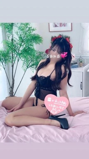 サナの写メ日記｜ラブ&ピース 吉原格安店ソープ