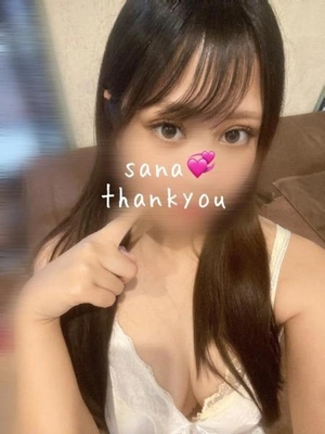 サナの写メ日記｜ラブ&ピース 吉原格安店ソープ