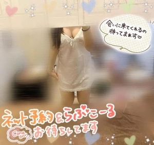 サナの写メ日記｜ラブ&ピース 吉原格安店ソープ