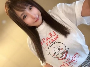 コトネの写メ日記｜ラブ&ピース 埼玉県・大宮格安店ソープ