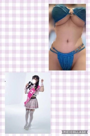 ユナの写メ日記｜ラブ&ピース 吉原格安店ソープ