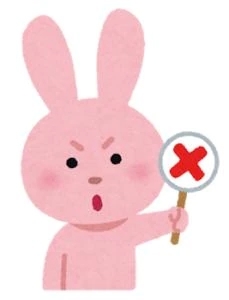 ユナの写メ日記｜ラブ&ピース 埼玉県・大宮格安店ソープ