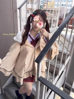 ミウの写メ日記｜ラブ&ピース 吉原格安店ソープ