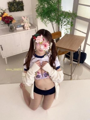 ミウの写メ日記｜ラブ&ピース 吉原格安店ソープ