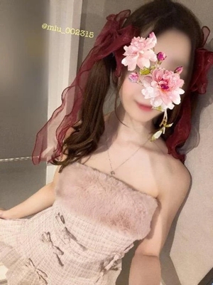 ミウの写メ日記｜ラブ&ピース 吉原格安店ソープ