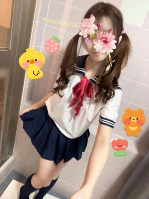 ミウの写メ日記｜ラブ&ピース 吉原格安店ソープ