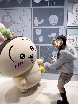 ミウの写メ日記｜ラブ&ピース 吉原格安店ソープ