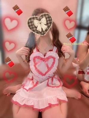 ミウの写メ日記｜ラブ&ピース 吉原格安店ソープ