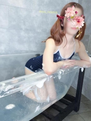 ミウの写メ日記｜ラブ&ピース 吉原格安店ソープ