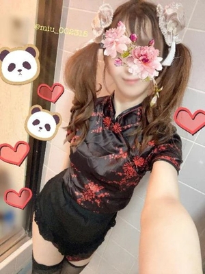 ミウの写メ日記｜ラブ&ピース 吉原格安店ソープ