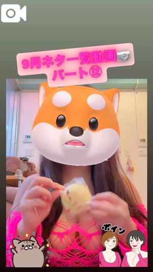 カイの写メ日記｜ラブ&ピース 埼玉県・大宮格安店ソープ