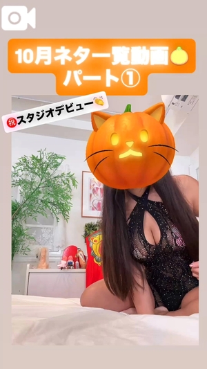 カイの写メ日記｜ラブ&ピース 吉原格安店ソープ