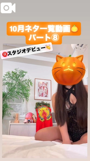 カイの写メ日記|ラブ&ピース 吉原格安店ソープ