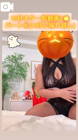 カイの写メ日記｜ラブ&ピース 埼玉県・大宮格安店ソープ