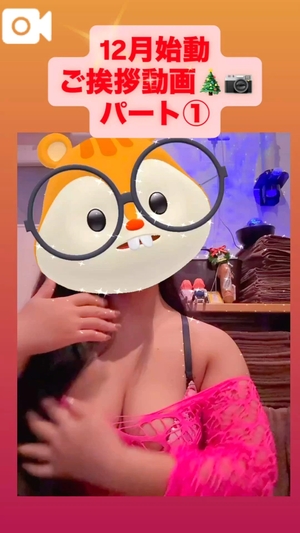 カイの写メ日記｜ラブ&ピース 吉原格安店ソープ