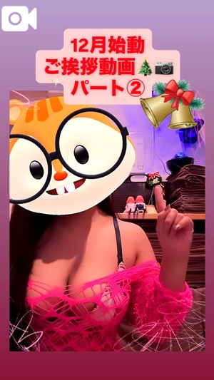 カイの写メ日記｜ラブ&ピース 吉原格安店ソープ