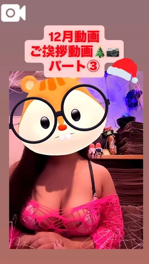 カイの写メ日記|ラブ&ピース 吉原格安店ソープ