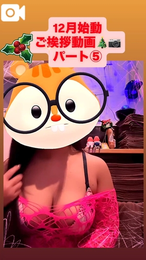 カイの写メ日記｜ラブ&ピース 吉原格安店ソープ