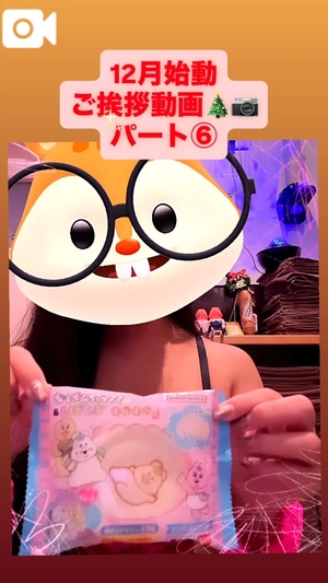 カイの写メ日記｜ラブ&ピース 吉原格安店ソープ