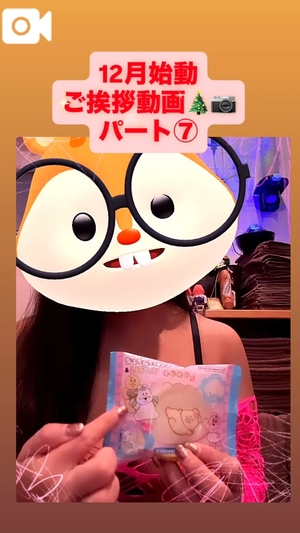 カイの写メ日記｜ラブ&ピース 吉原格安店ソープ