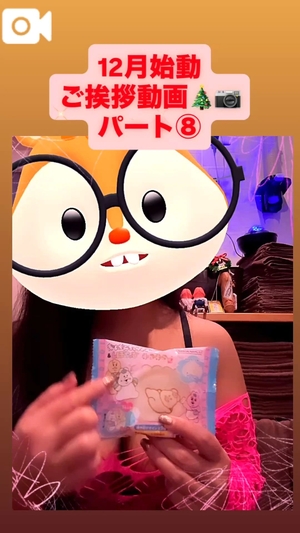 カイの写メ日記｜ラブ&ピース 吉原格安店ソープ