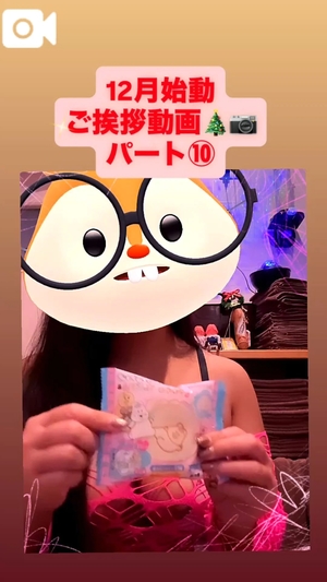 カイの写メ日記｜ラブ&ピース 吉原格安店ソープ