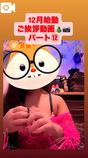 カイの写メ日記｜ラブ&ピース 吉原格安店ソープ