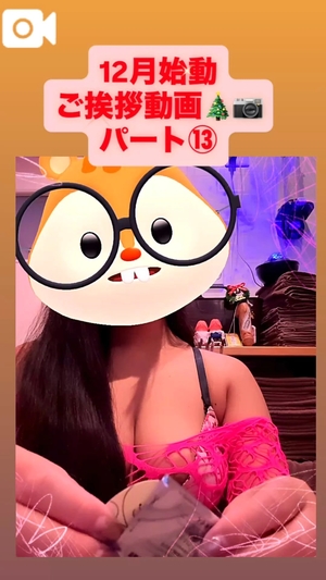 カイの写メ日記|ラブ&ピース 吉原格安店ソープ