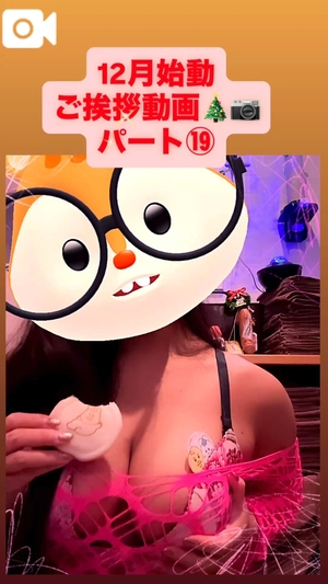 カイの写メ日記｜ラブ&ピース 吉原格安店ソープ