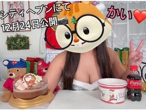 カイの写メ日記｜ラブ&ピース 埼玉県・大宮格安店ソープ