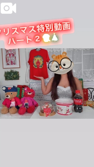 カイの写メ日記｜ラブ&ピース 埼玉県・大宮格安店ソープ