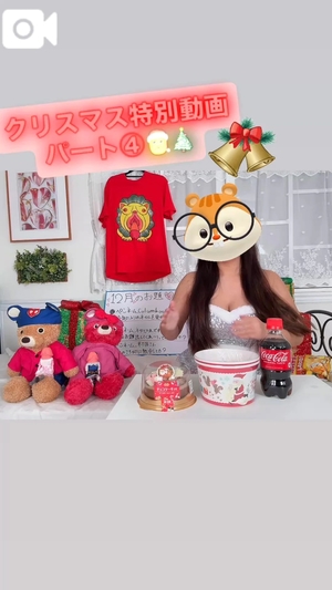 カイの写メ日記｜ラブ&ピース 埼玉県・大宮格安店ソープ