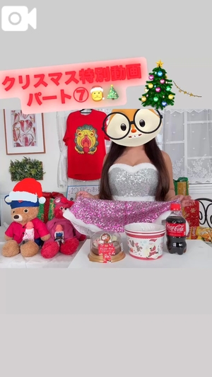 カイの写メ日記｜ラブ&ピース 埼玉県・大宮格安店ソープ