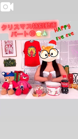 カイの写メ日記｜ラブ&ピース 埼玉県・大宮格安店ソープ