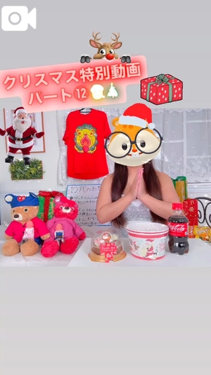 カイの写メ日記｜ラブ&ピース 埼玉県・大宮格安店ソープ