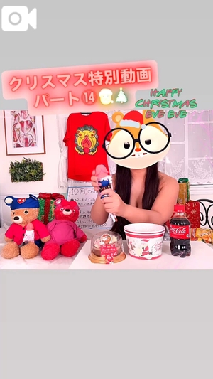 カイの写メ日記｜ラブ&ピース 埼玉県・大宮格安店ソープ