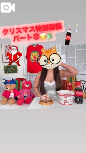 カイの写メ日記｜ラブ&ピース 埼玉県・大宮格安店ソープ