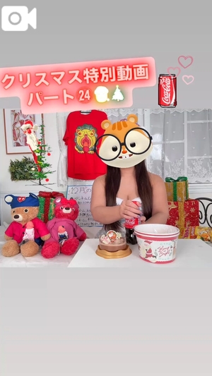 カイの写メ日記｜ラブ&ピース 埼玉県・大宮格安店ソープ