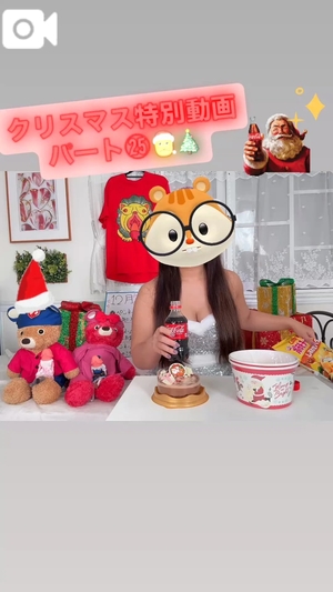 カイの写メ日記｜ラブ&ピース 埼玉県・大宮格安店ソープ