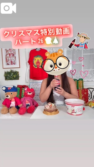 カイの写メ日記｜ラブ&ピース 埼玉県・大宮格安店ソープ