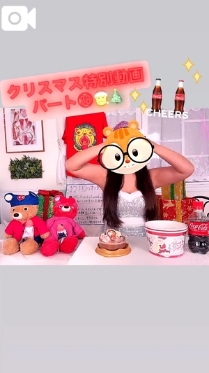 カイの写メ日記｜ラブ&ピース 埼玉県・大宮格安店ソープ